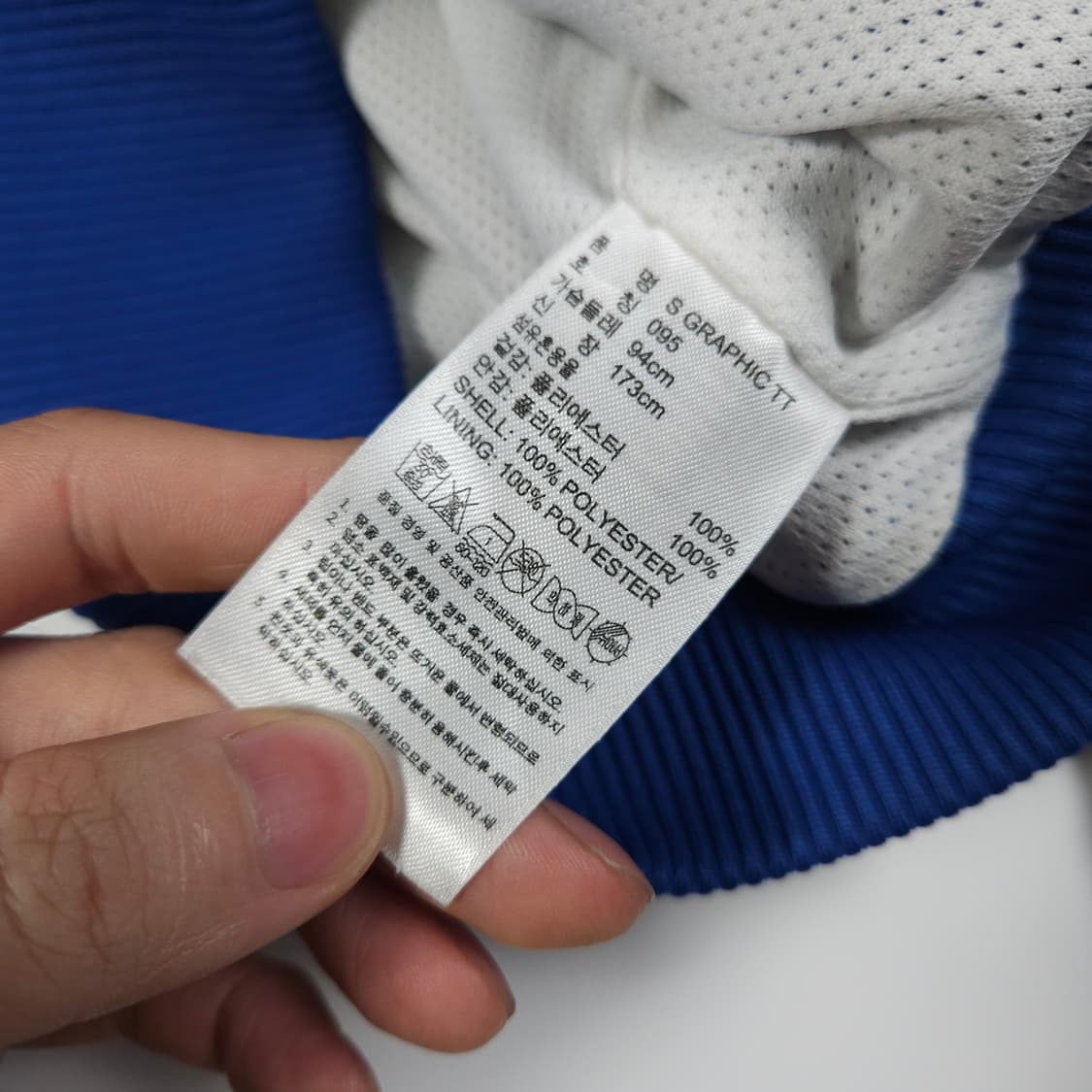 아디다스 파이어버드 스타 트랙탑  상품이미지6