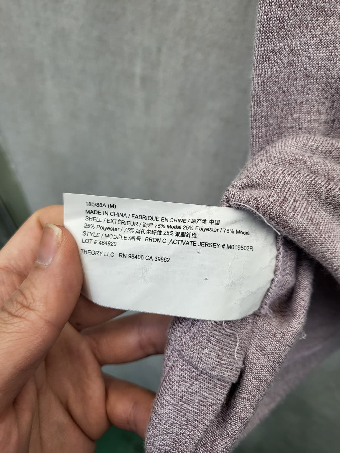 Theory 띠어리 퍼플 반팔 폴로셔츠 상품이미지3