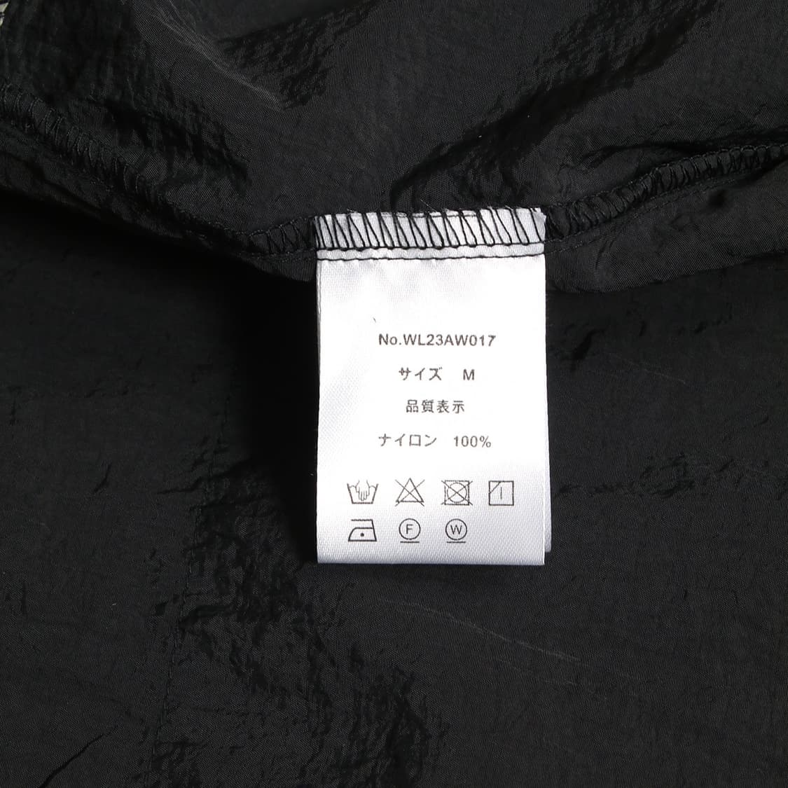 welise 상품이미지7