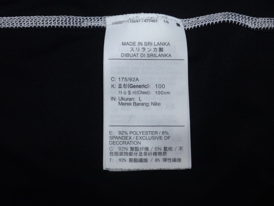 (L/100) 나이키 드라이 핏 타이트 핏 긴팔 탑 블랙 상품이미지8