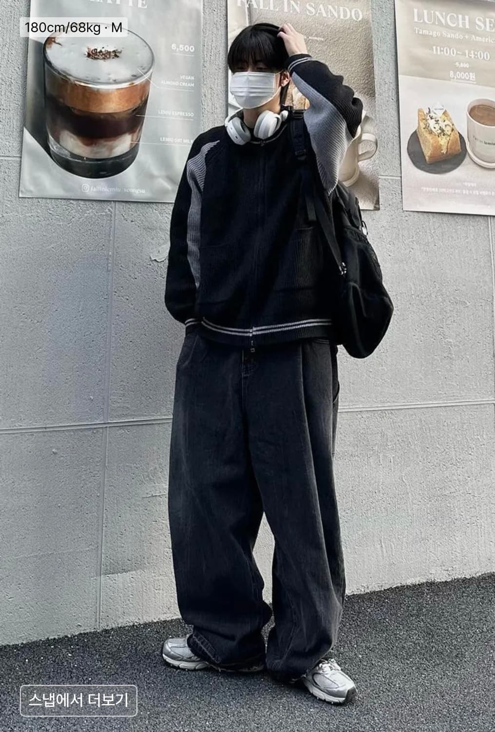 비바스튜디오 니트 집업 가디건 블랙 M 상품이미지6