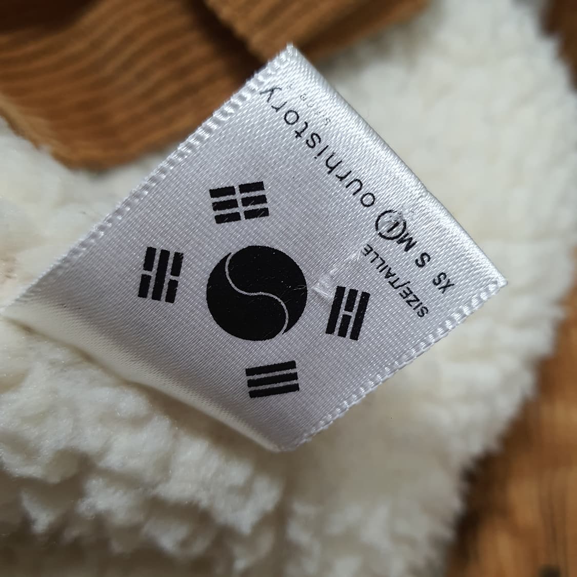 ✨ (바배) 아워히스토리 코듀로이 양털 트러커 자켓 상품이미지4