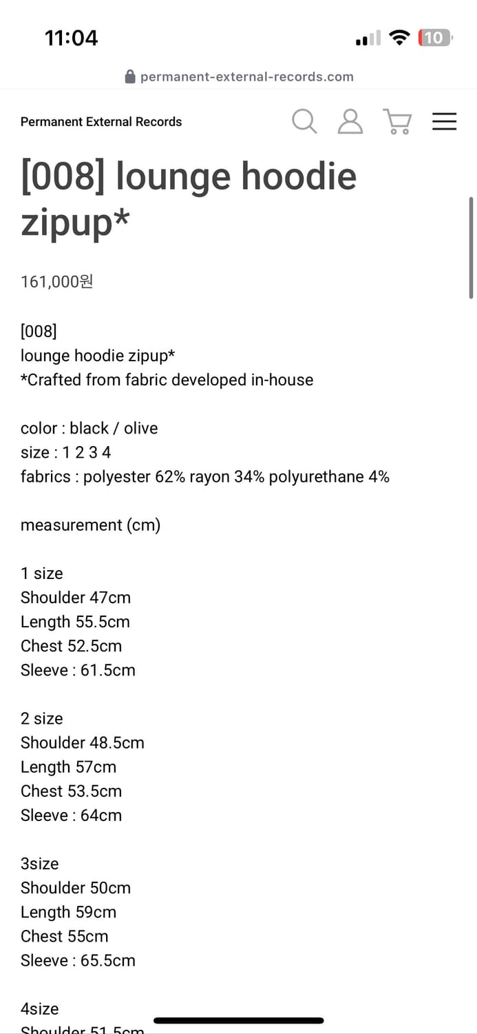 Mudul lounge hoodie zipup 2size 상품이미지7