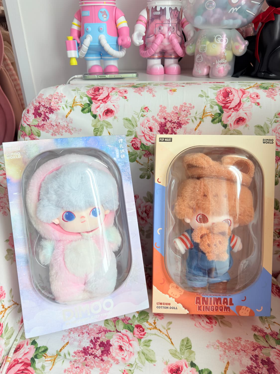 팝마트 디무 애니멀킹덤 플러쉬 피규어 7.9inch 상품이미지3