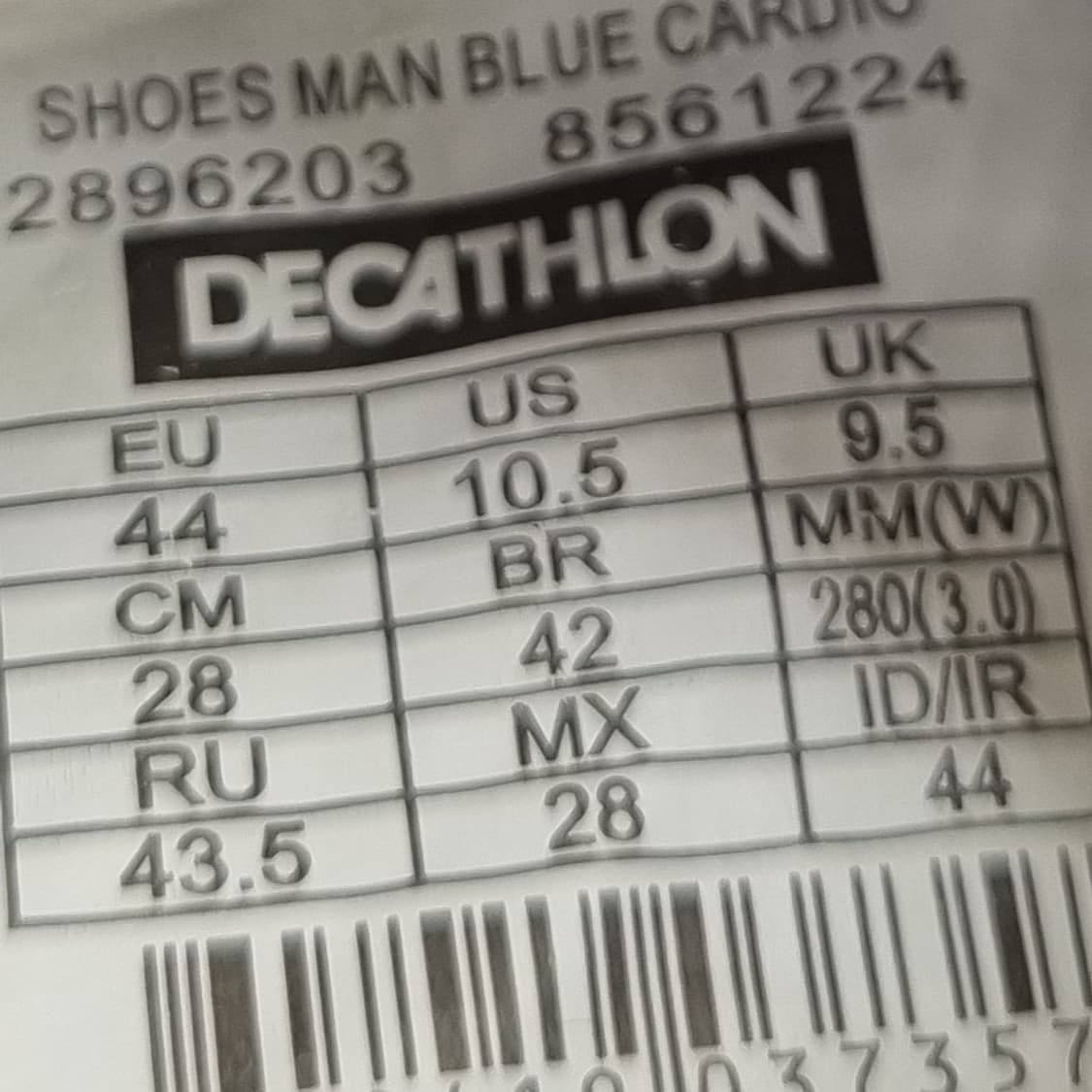 데카트론 도미오스 남성운동화280 상품이미지6