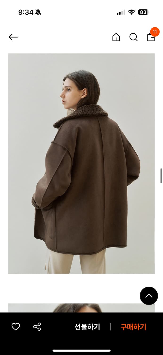 앤니즈 리버시블 쉐어링 무스탕 (브라운) 상품이미지7