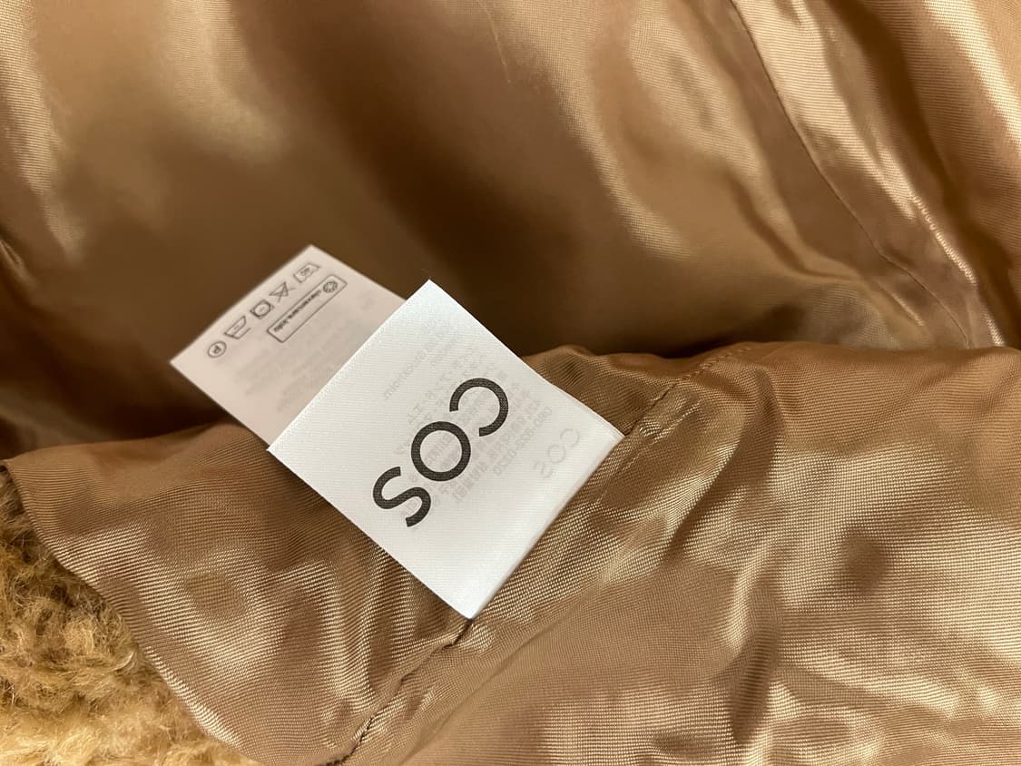 코스 COS 테디 집업 베스트 조끼 상품이미지5