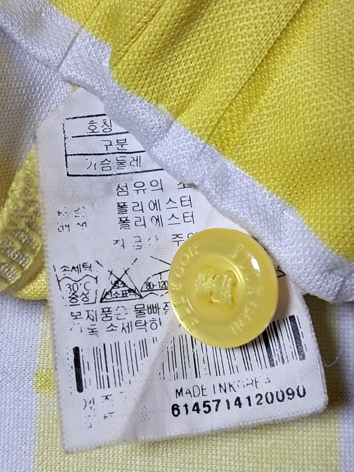엘르 골프 여성 민소매티 90 상품이미지9