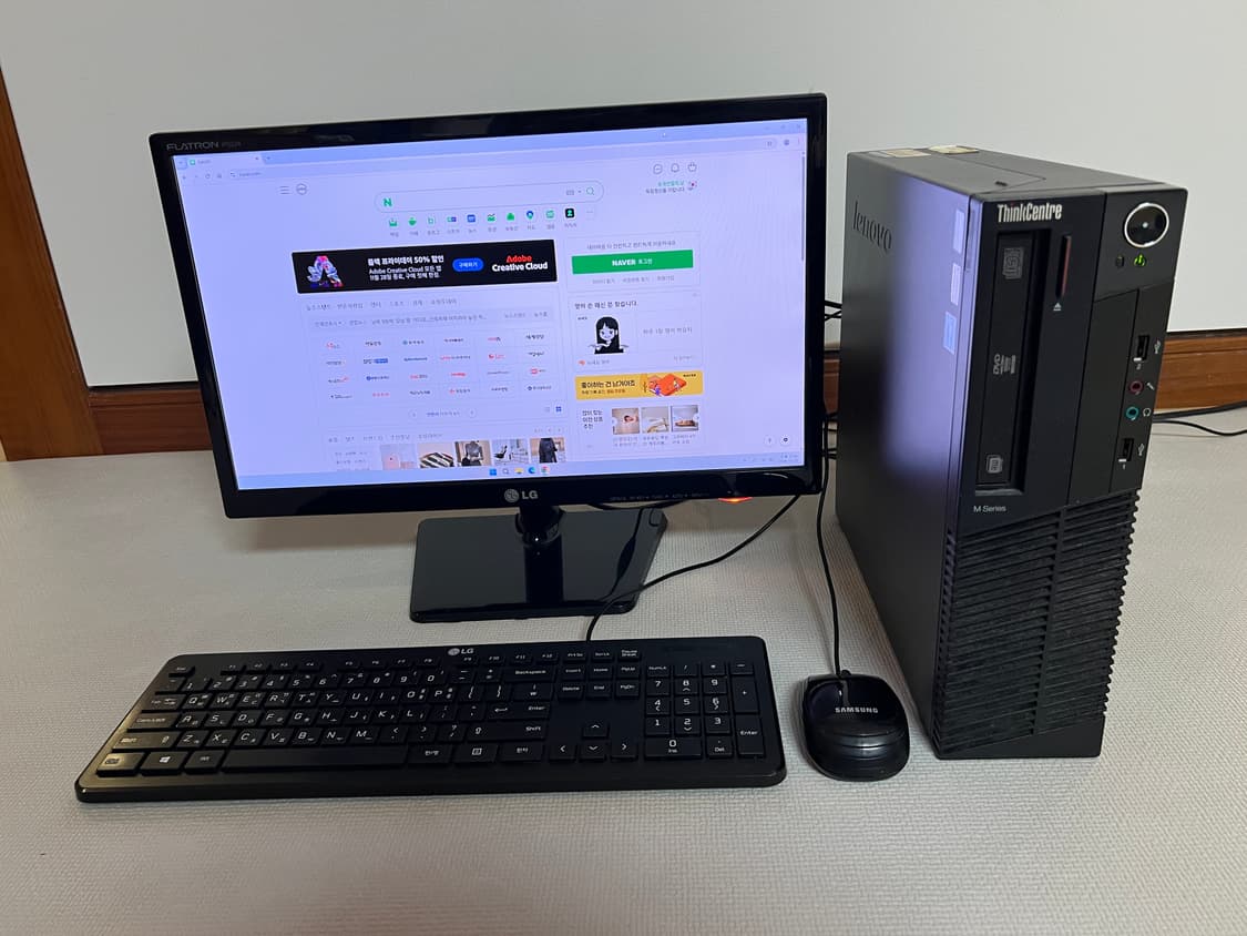 일괄판매 레노버 미니 PC 씽크센터 데스크탑(i5, 512GB, 8GB, 상품이미지5