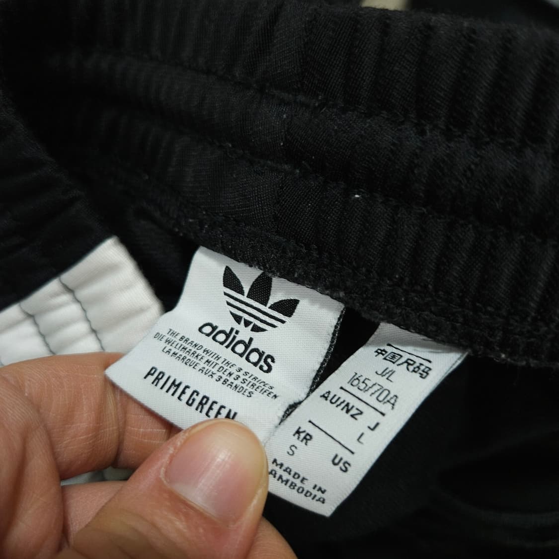 아디다스 아디브레이크 트랙 팬츠 S 상품이미지4