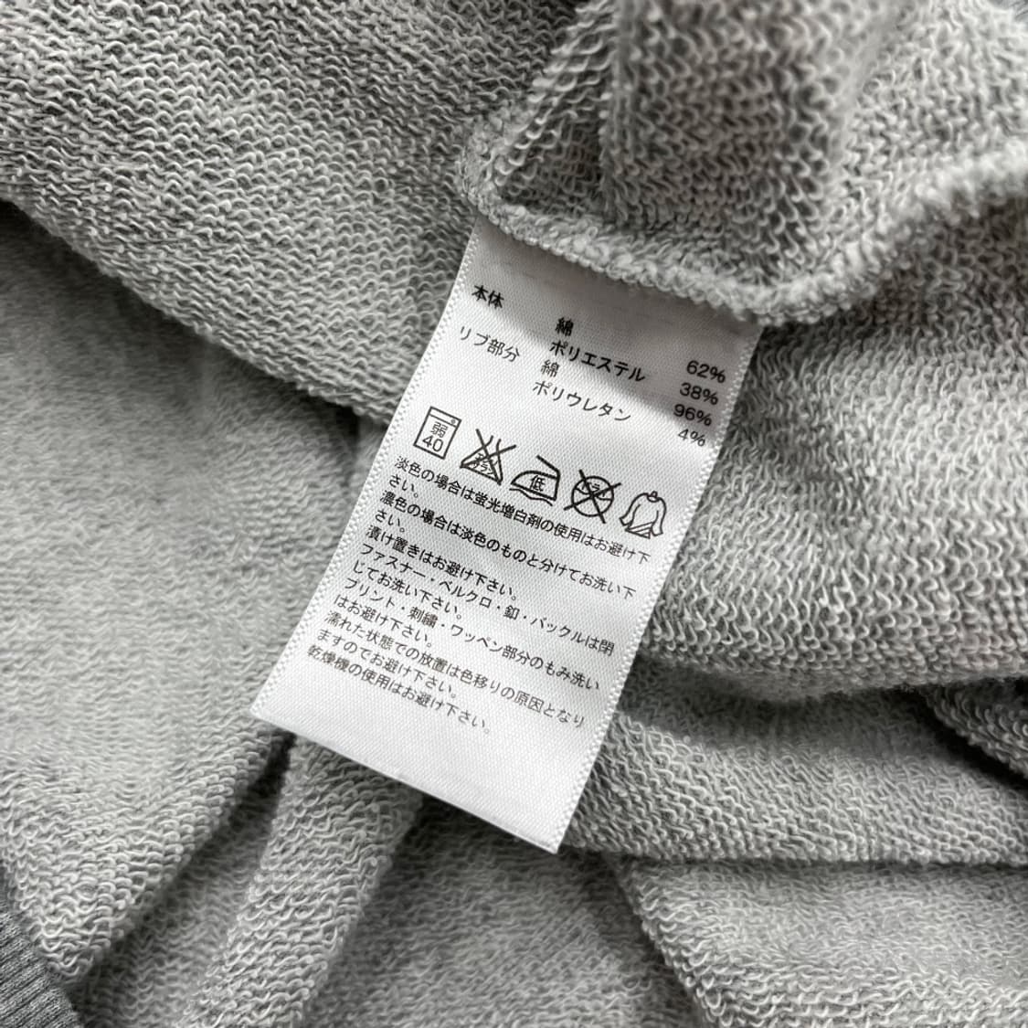 아디다스 재팬 민트 도트 배색 그레이 후드집업 상품이미지5