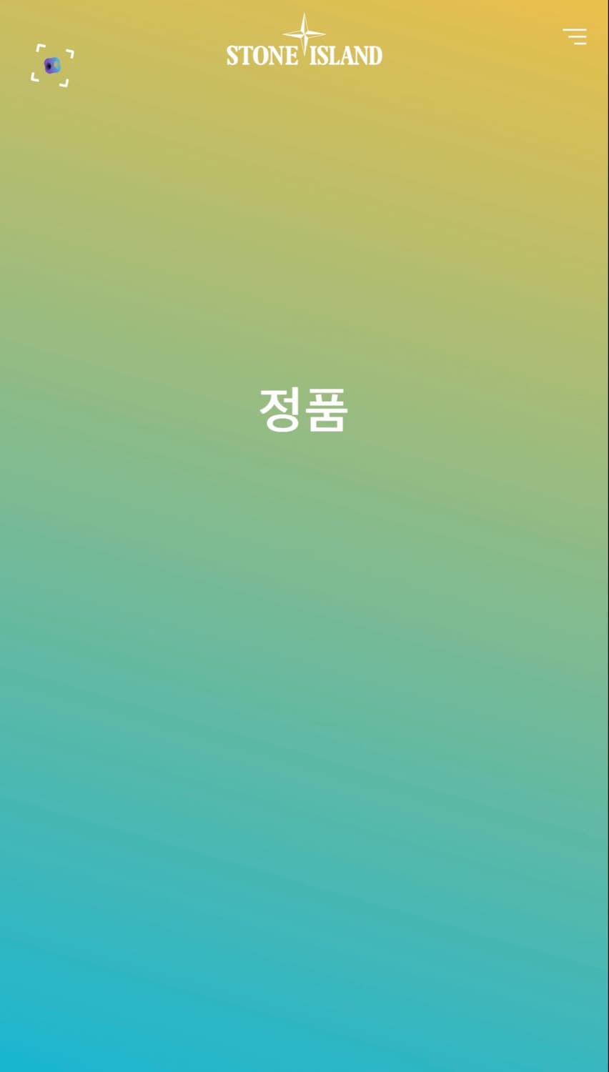 스톤아일랜드 코튼 멀티포켓 오버셔츠 블루 - 14SS 상품이미지8