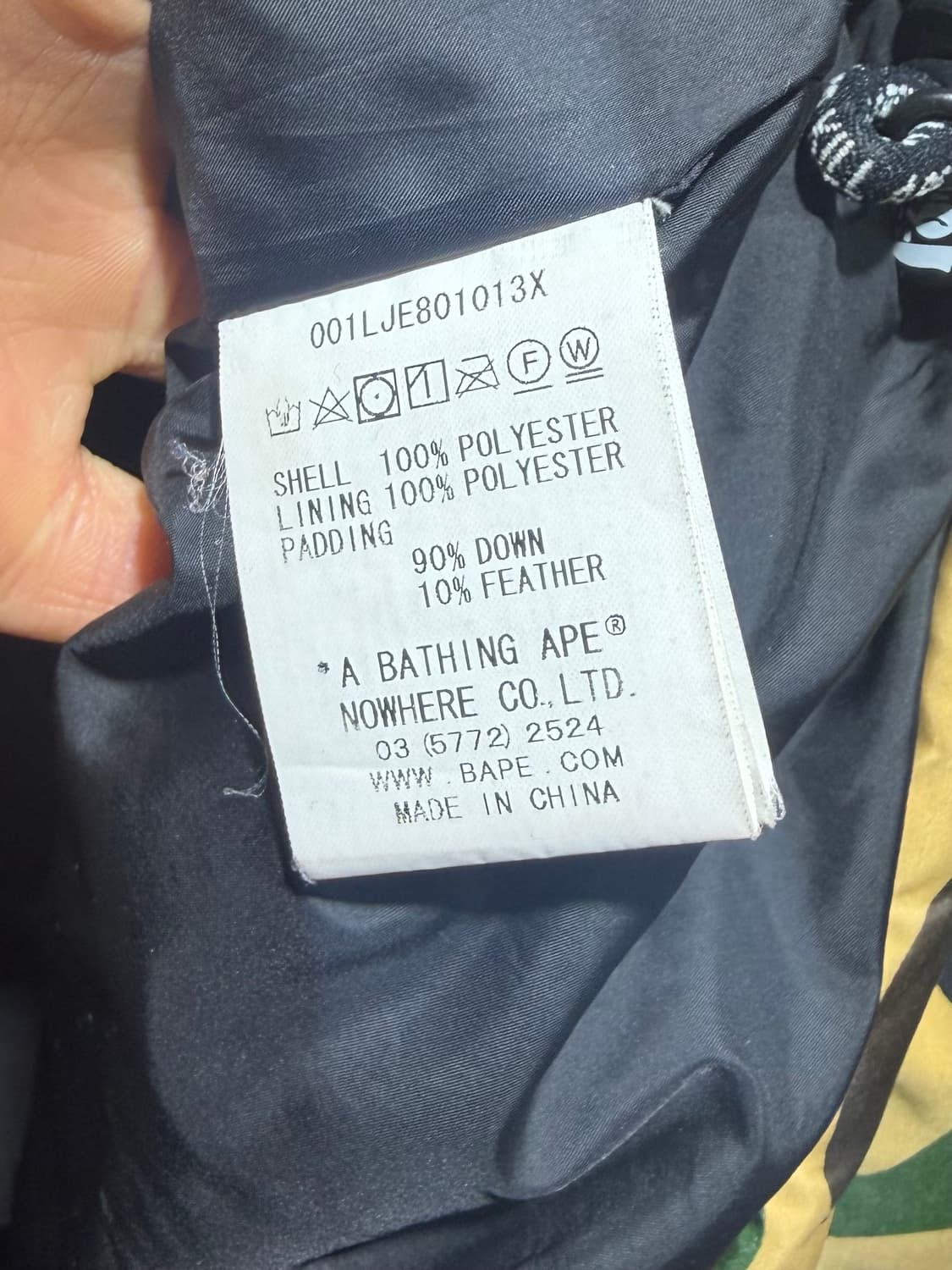 XL 베이프 황계 1st 카모플라주 패딩 베스트 상품이미지8