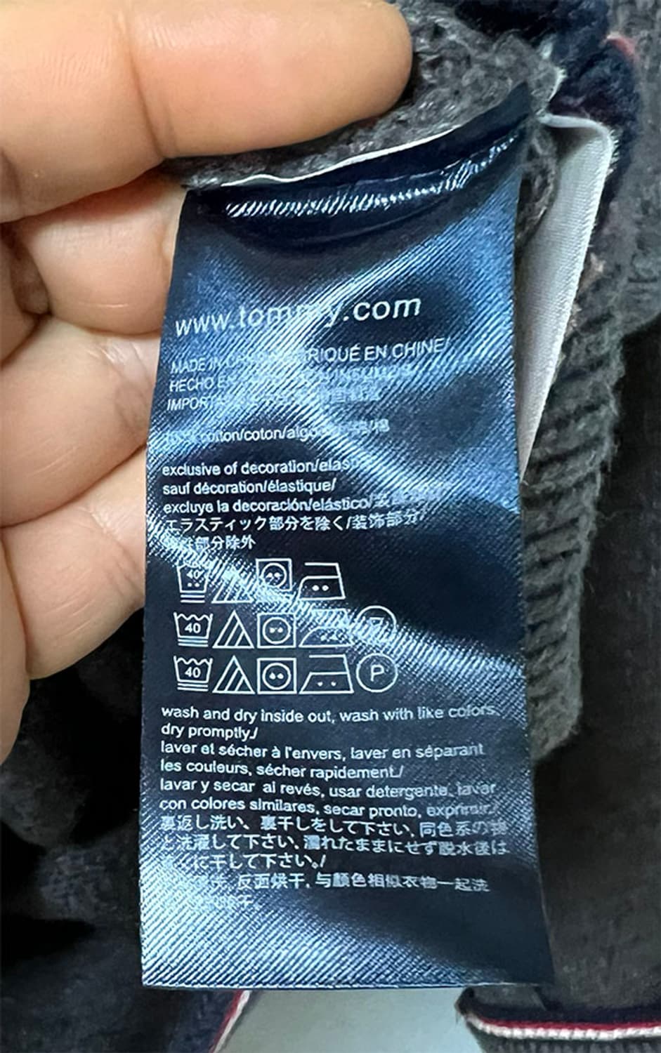 타미힐피거 남자 니트티셔츠 캐주얼 겨울 기본 L 100 상품이미지5