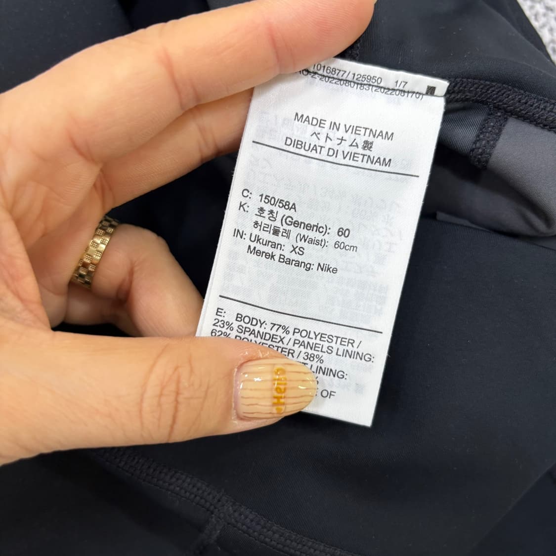 XS 나이키 드라이핏 바이커쇼츠 레깅스 0407J 상품이미지4