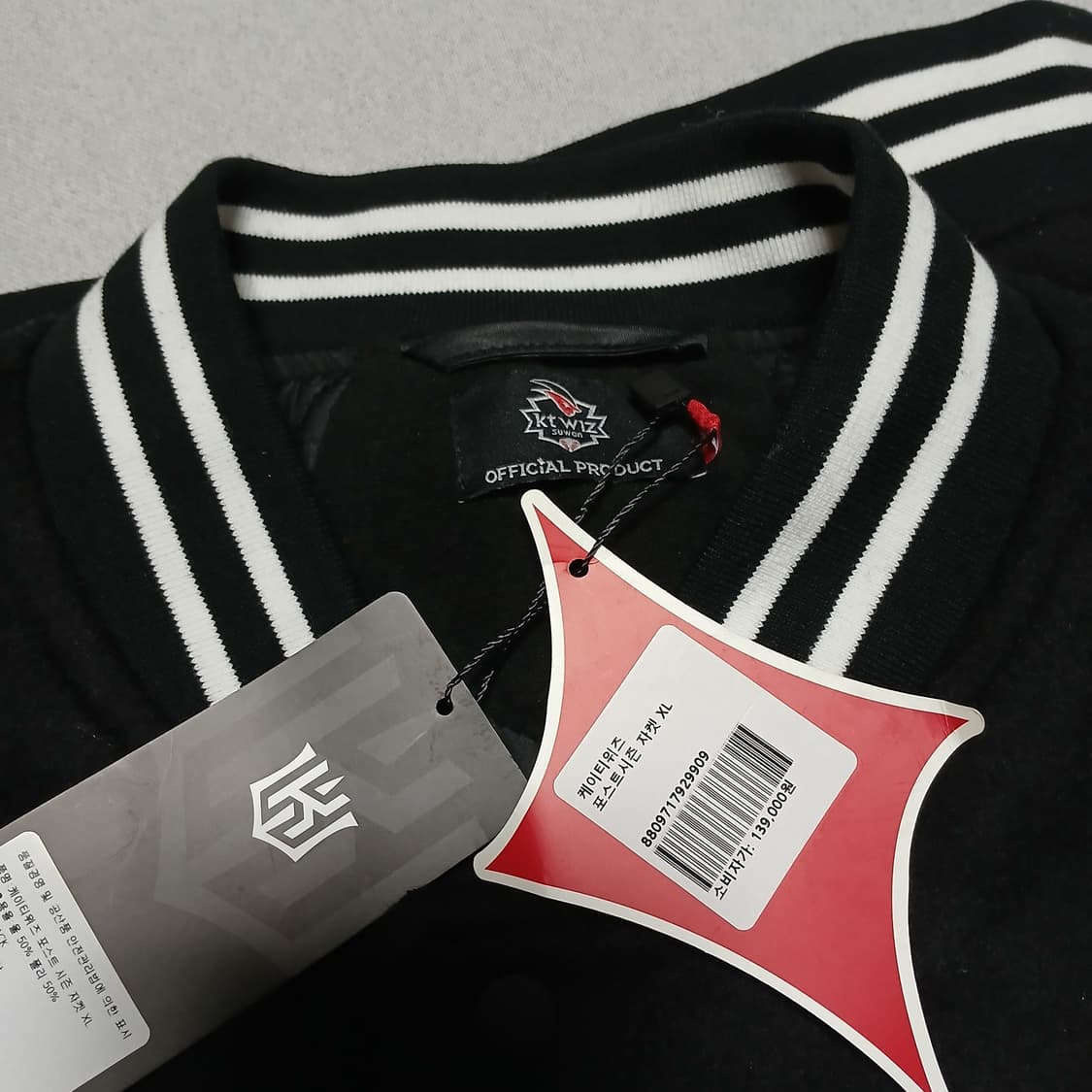 택붙은 미사용 2020 KT위즈 야구 점퍼 패딩 유니폼 바시티 겨울 상품이미지2