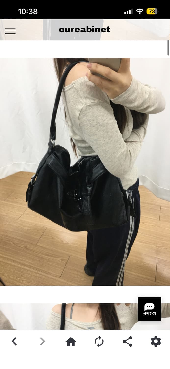 아워캐비넷 가방 y2k belt bag 상품이미지2