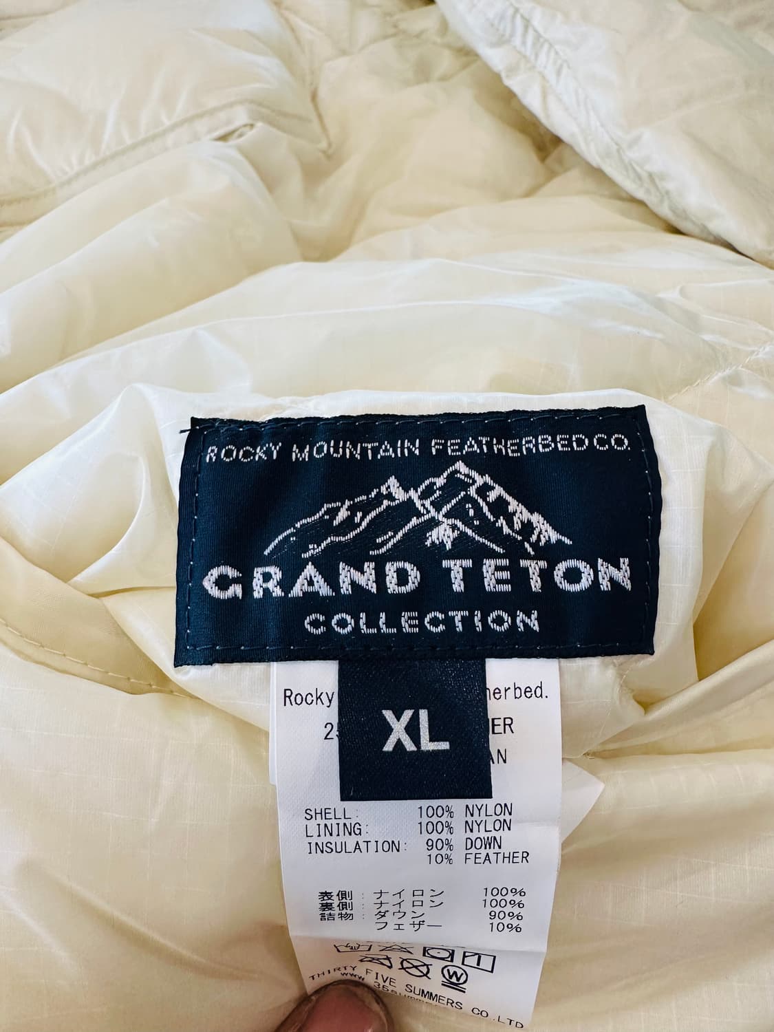 록키마운틴 페더베드 라이너 다운 자켓 XL 상품이미지4