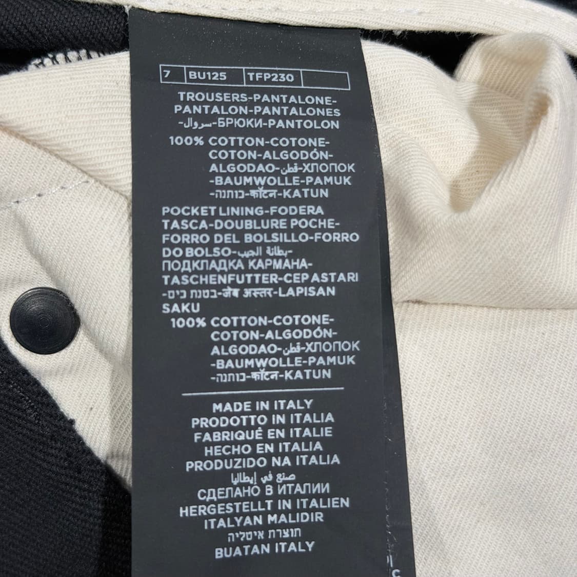 (A+/36) / 톰포드 로고패치 블랙 데님 팬츠 상품이미지7