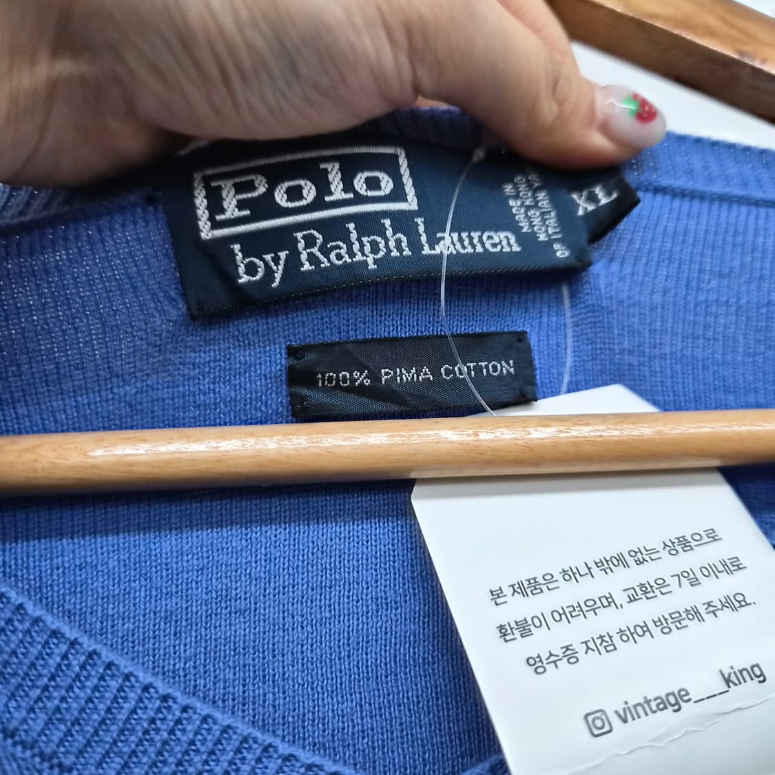 폴로 랄프로렌 블루 브이넥 니트 남성 XL 상품이미지3
