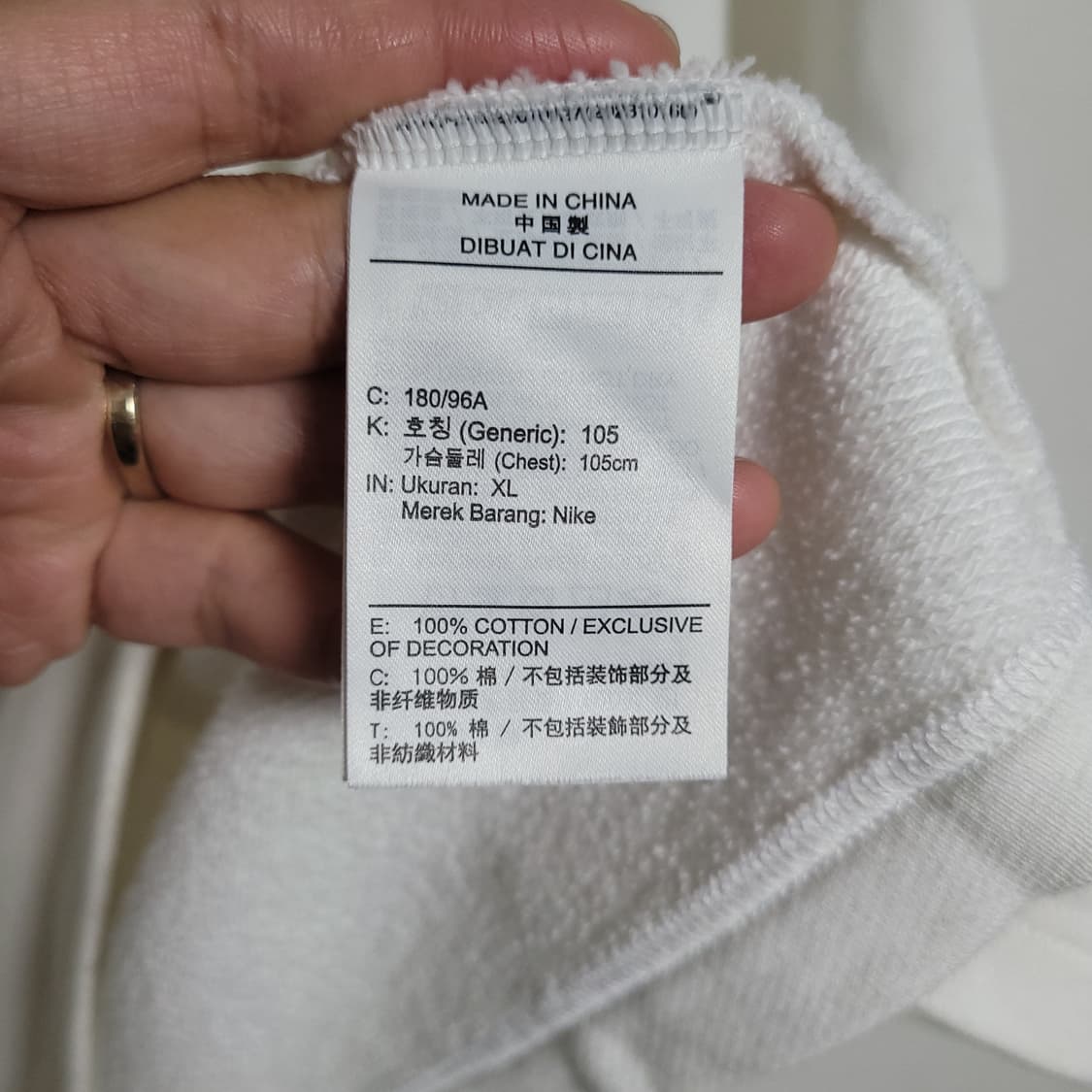 (XL) NIKE 나이키 빅사이즈 반팔 티셔츠 상품이미지4