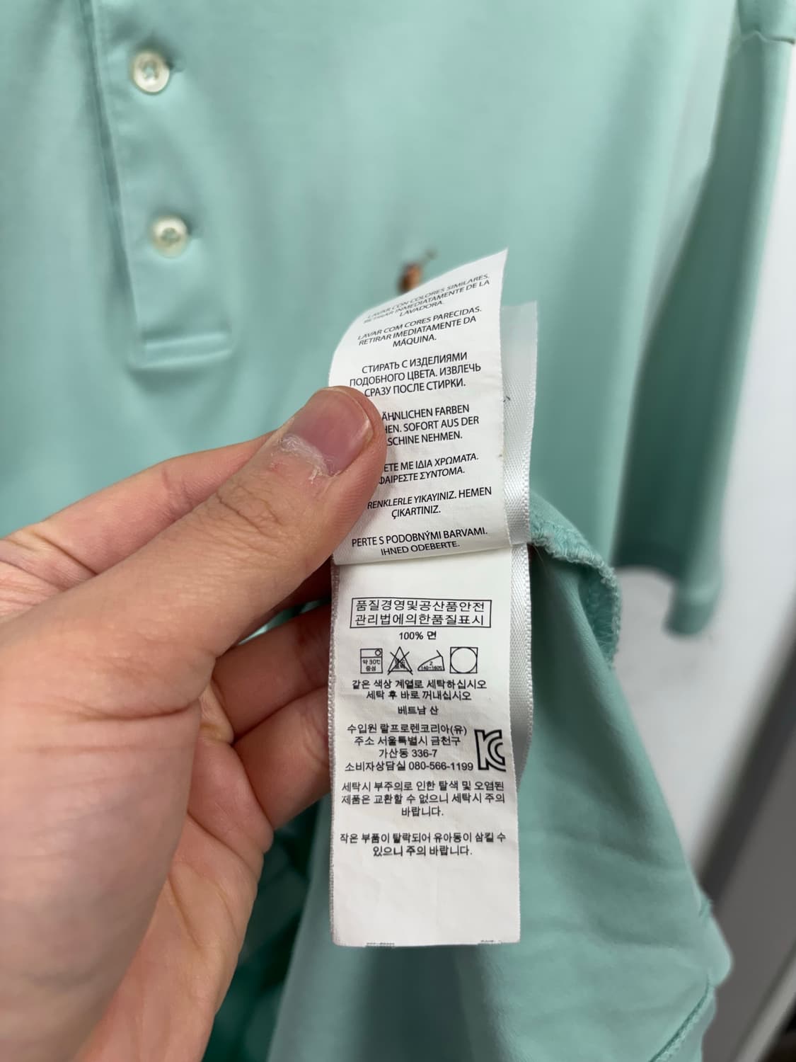 폴로랄프로렌 드라이핏 카라티  상품이미지5