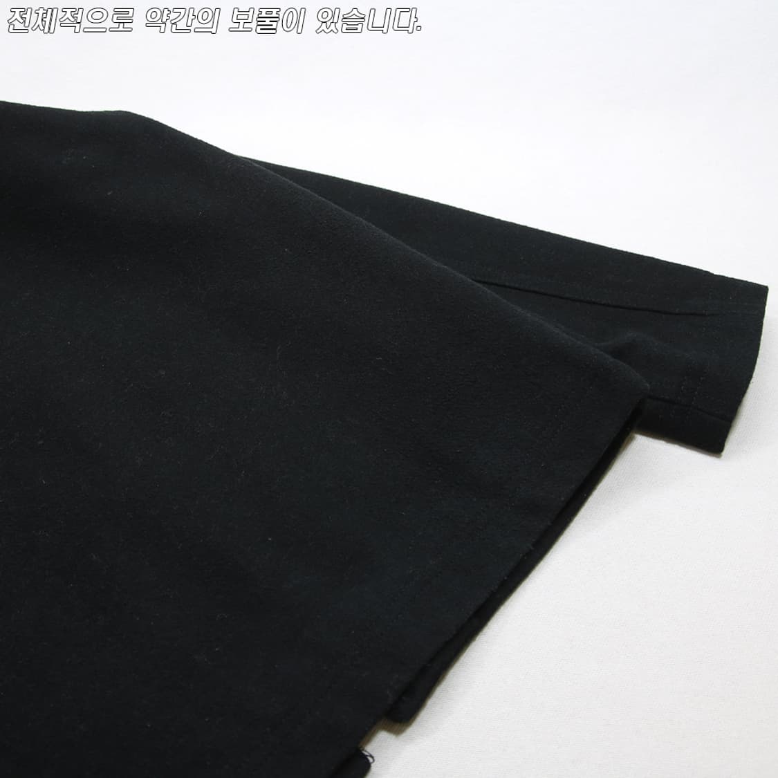 (착용컷) Antiqulothes 모직 워크 자켓 (남성용 95-98) 상품이미지10