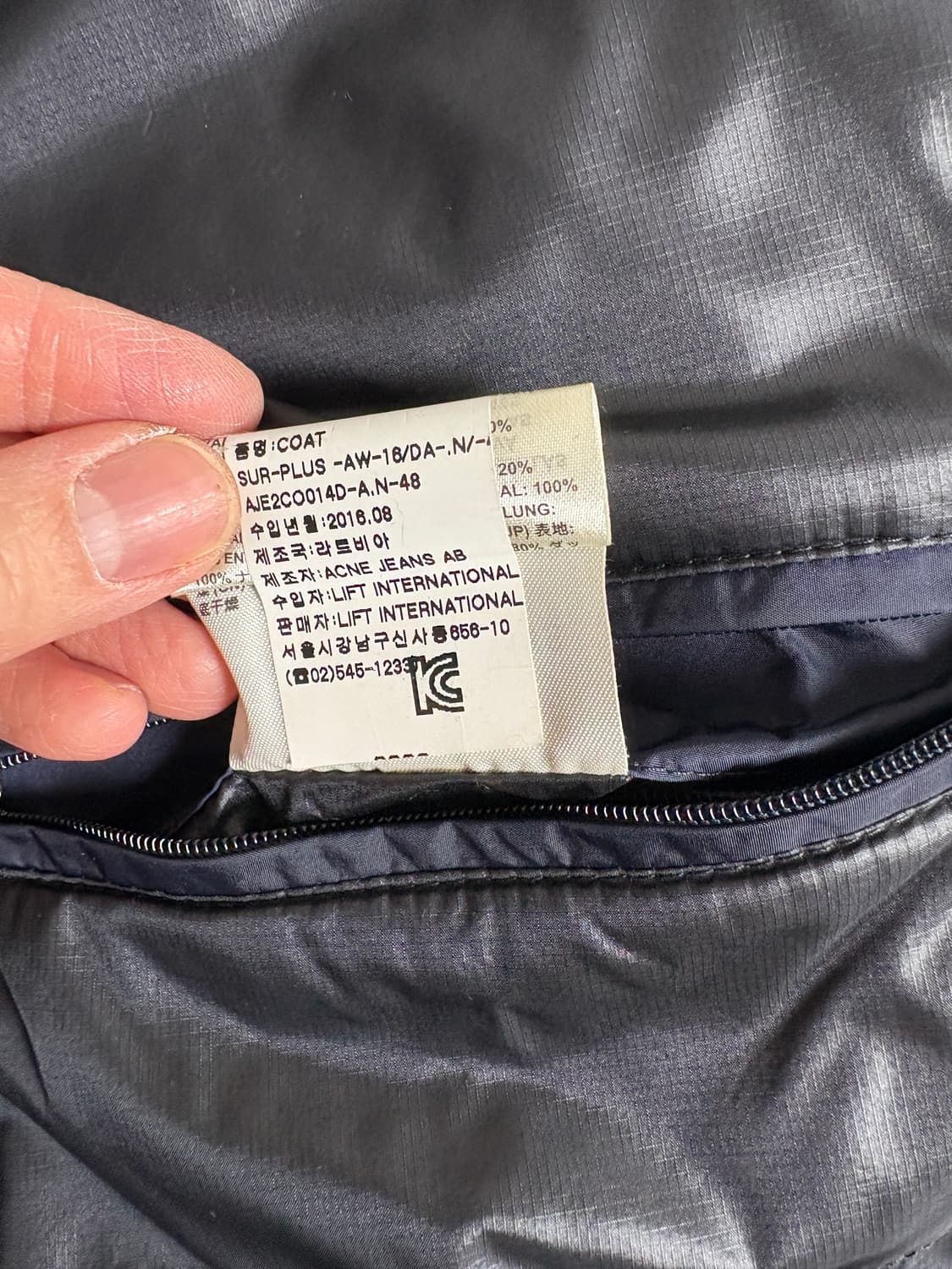 아크네 스튜디오 서플러스 패딩 48 국문탭 네이비(드라이 완료) 상품이미지9