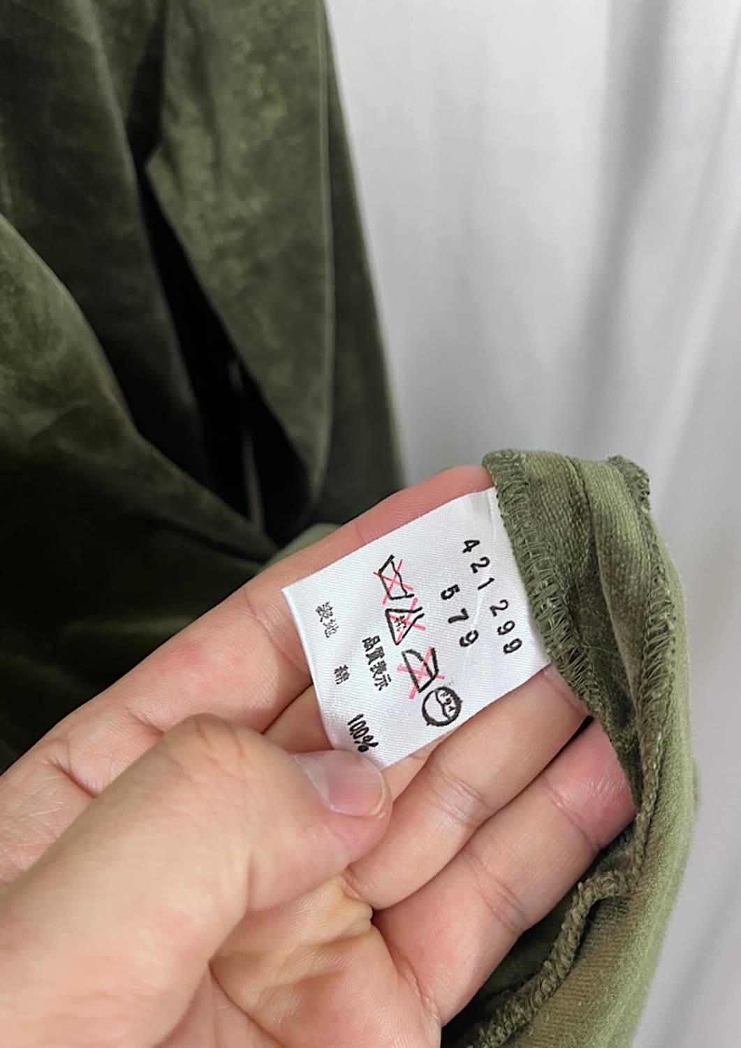 SUPER HAKKA 상품이미지5