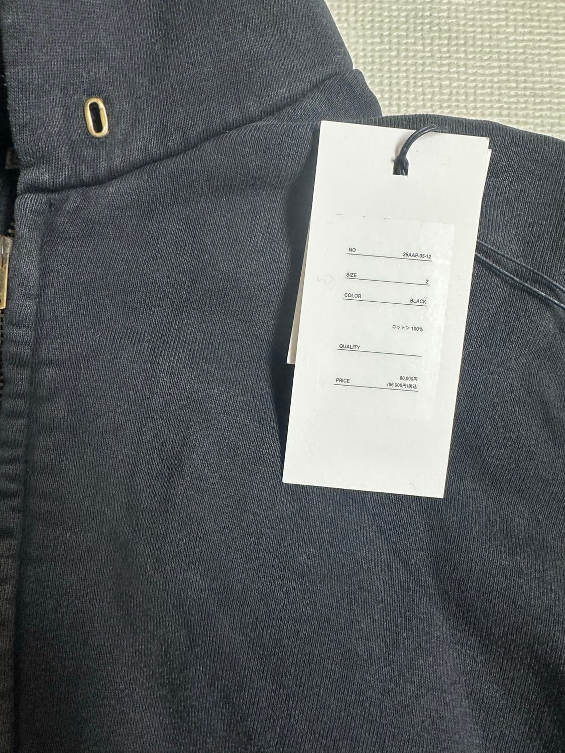 [2] 아프레쎄 25fw 후드집업 블랙 상품이미지3