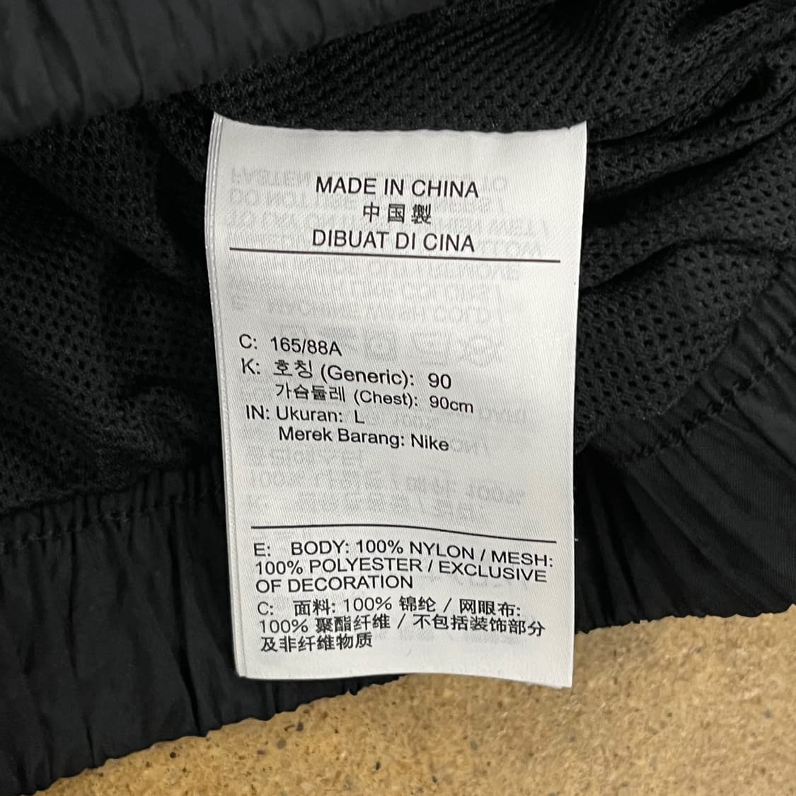 [정품/L] 나이키 스우시 바람막이 자켓 블랙 b13 상품이미지7
