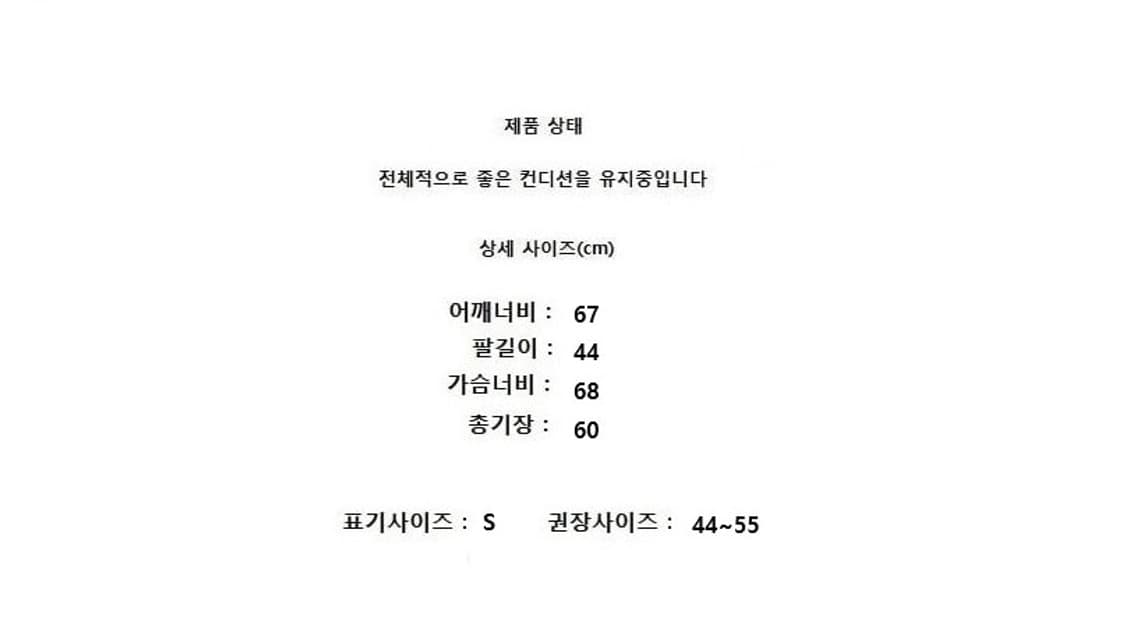 ORR 오르 상품이미지9