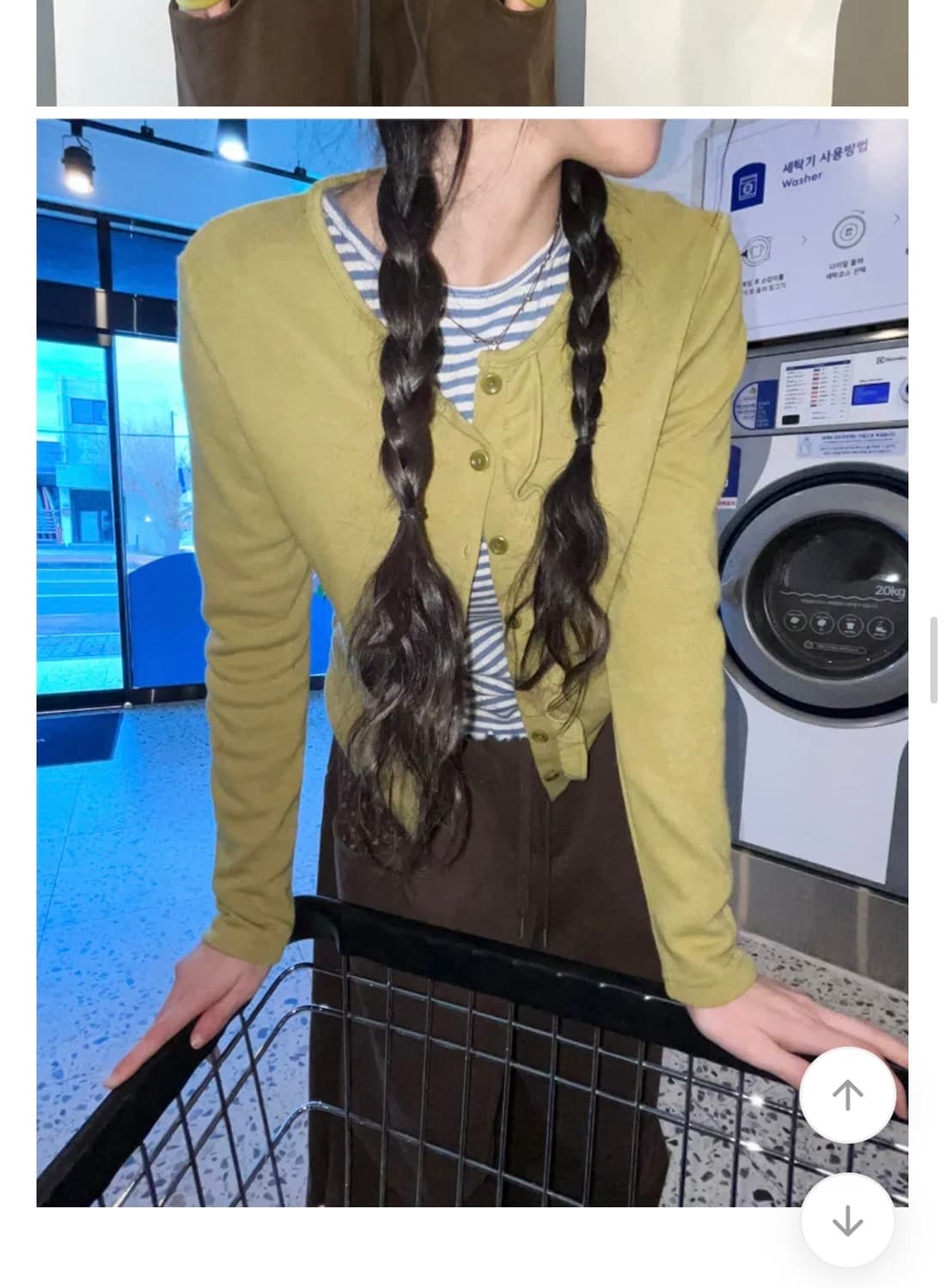 [9.hope] Olivia cardigan 상품이미지2