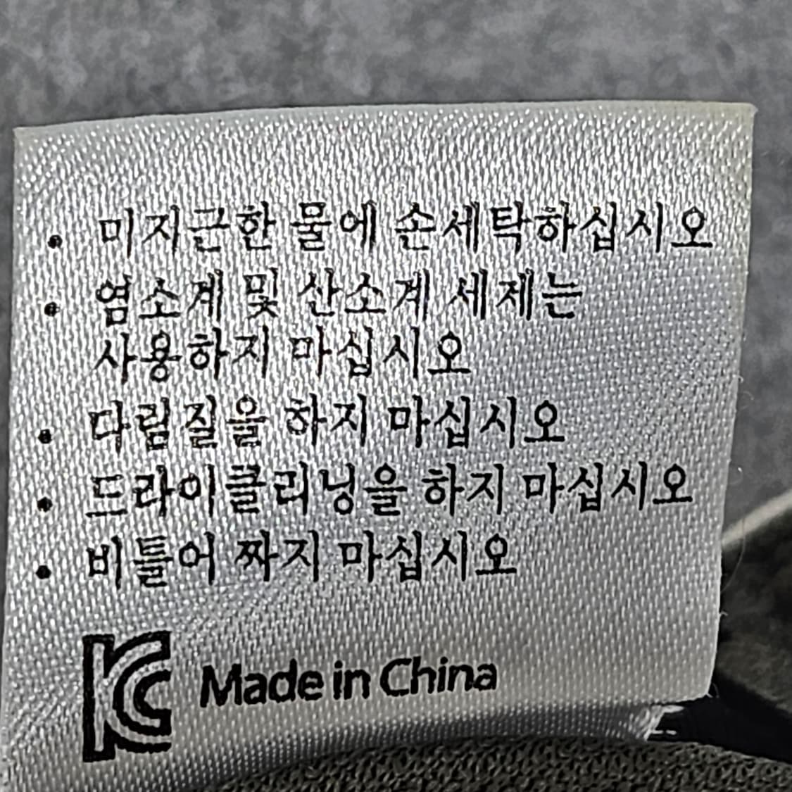 타이틀리스트 Pro V1 골프 모자 화이트 상품이미지8