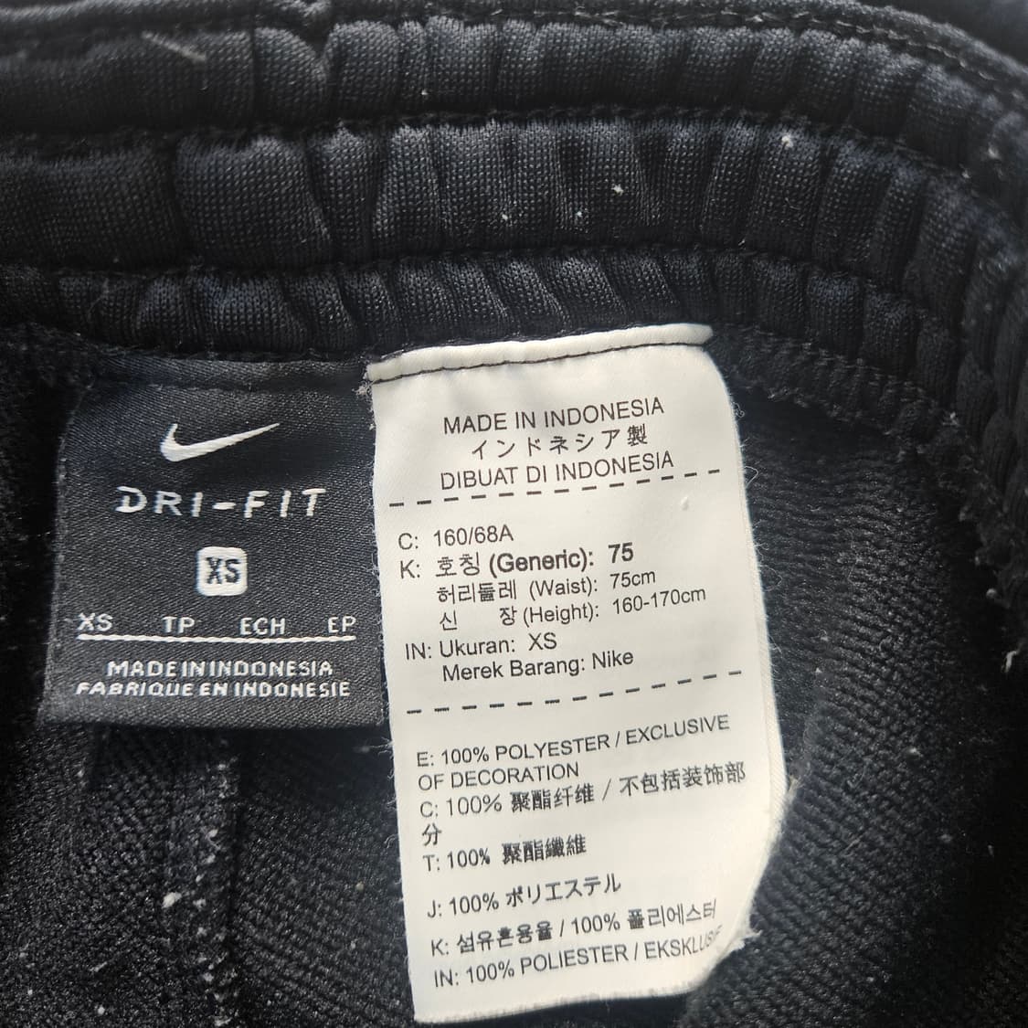 XS 나이키 여성 드라이핏 트레이닝 팬츠 0330Y 상품이미지3