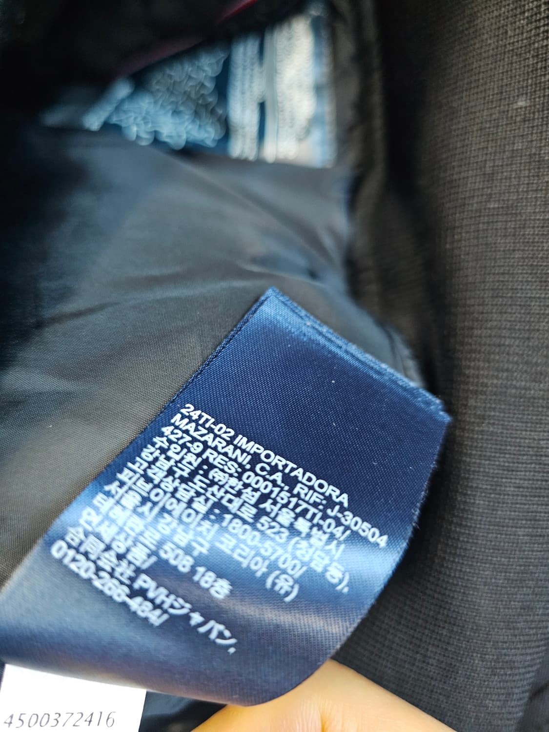 타미힐피거 구스 숏패딩  상품이미지9