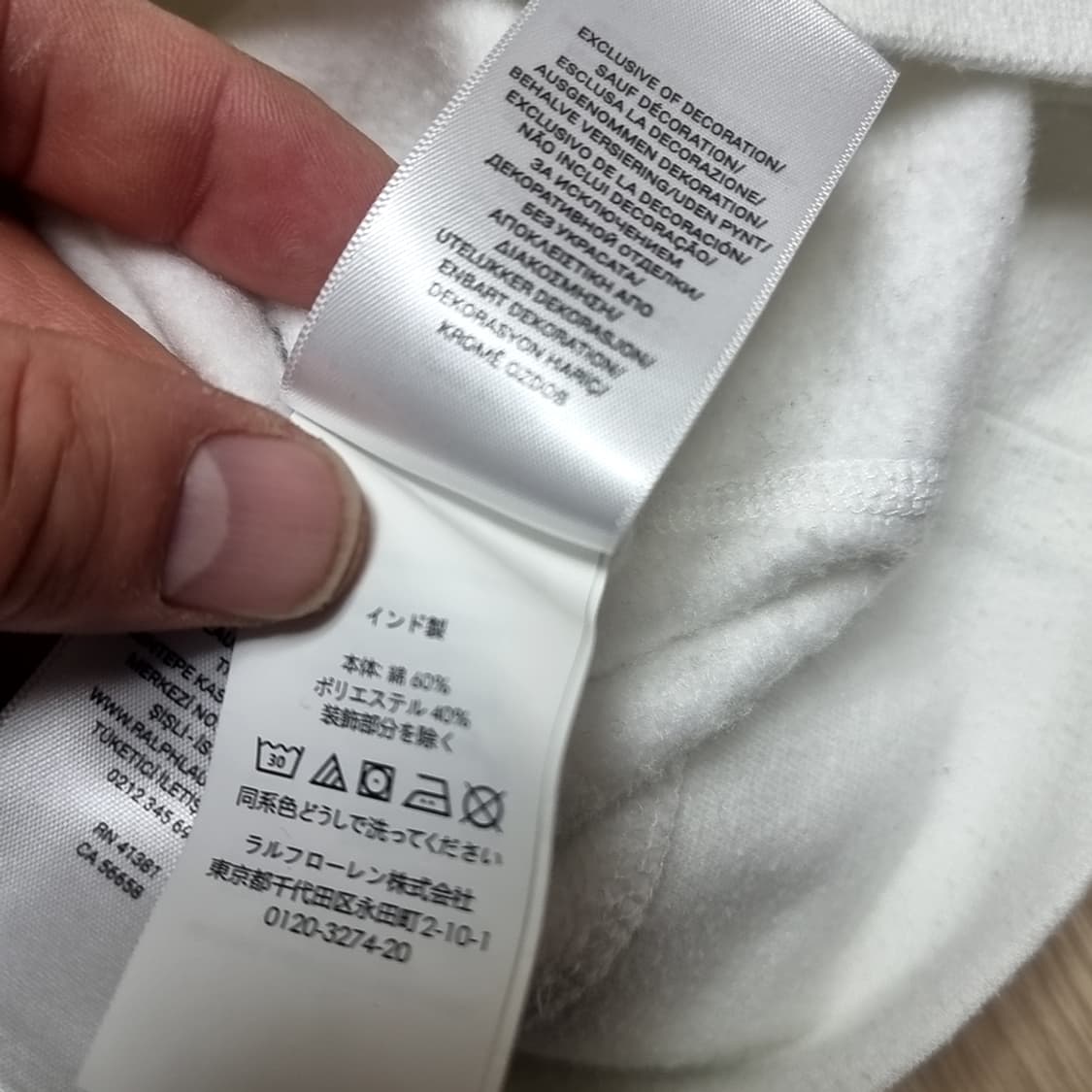 폴로 랄프로렌 화이트 맨투맨(xl) 상품이미지7