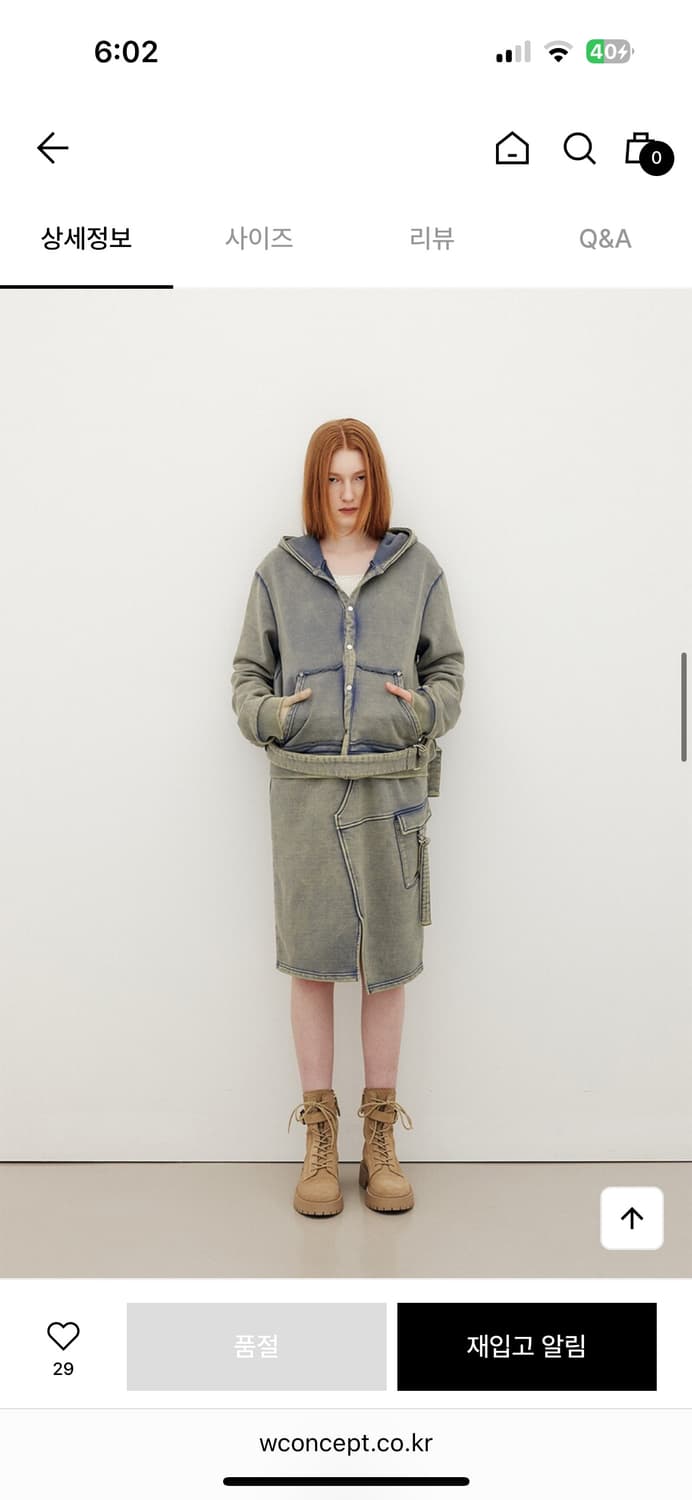 유즈 WASHING BELTED HOODIE ZIP-UP JUMPER 상품이미지7