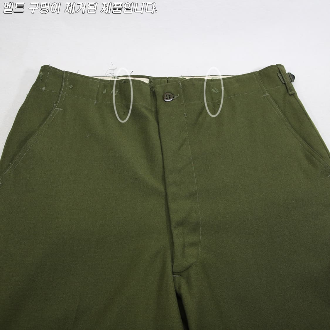 (착용컷) U.S.ARMY M-1951 울 트라우져 (남성용 35.5) 상품이미지4
