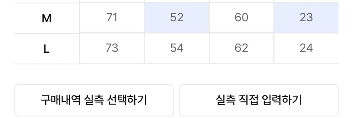 엠오오 빅레터링 카모 반팔티 - 다크그레이 M 상품이미지2