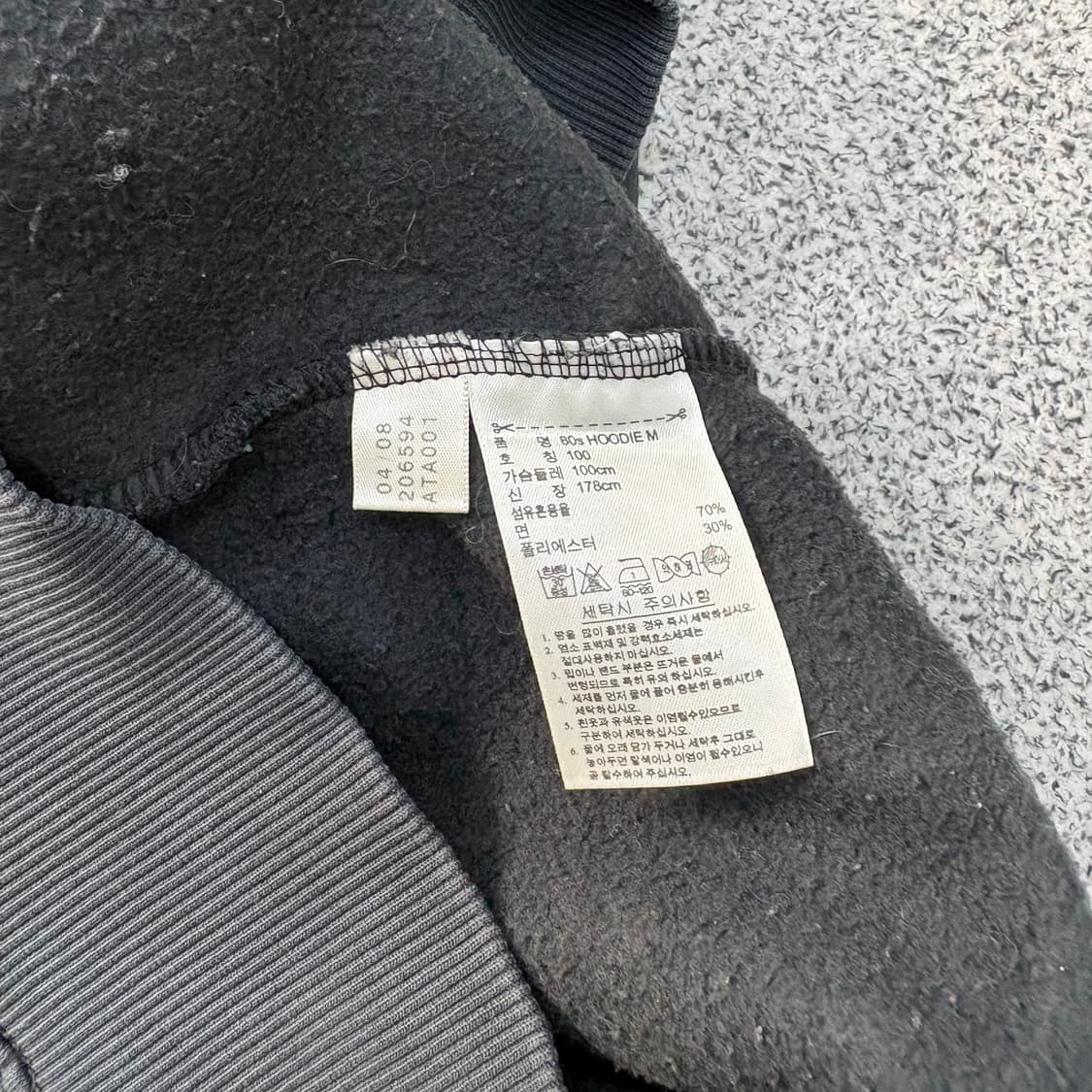 100 아디다스 후드티 트레포일 기모 0311J 상품이미지5