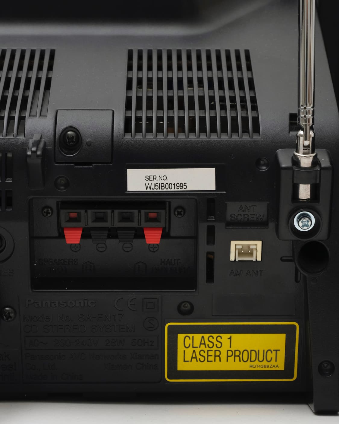 파나소닉 빈티지 오디오 시스템 상품이미지5