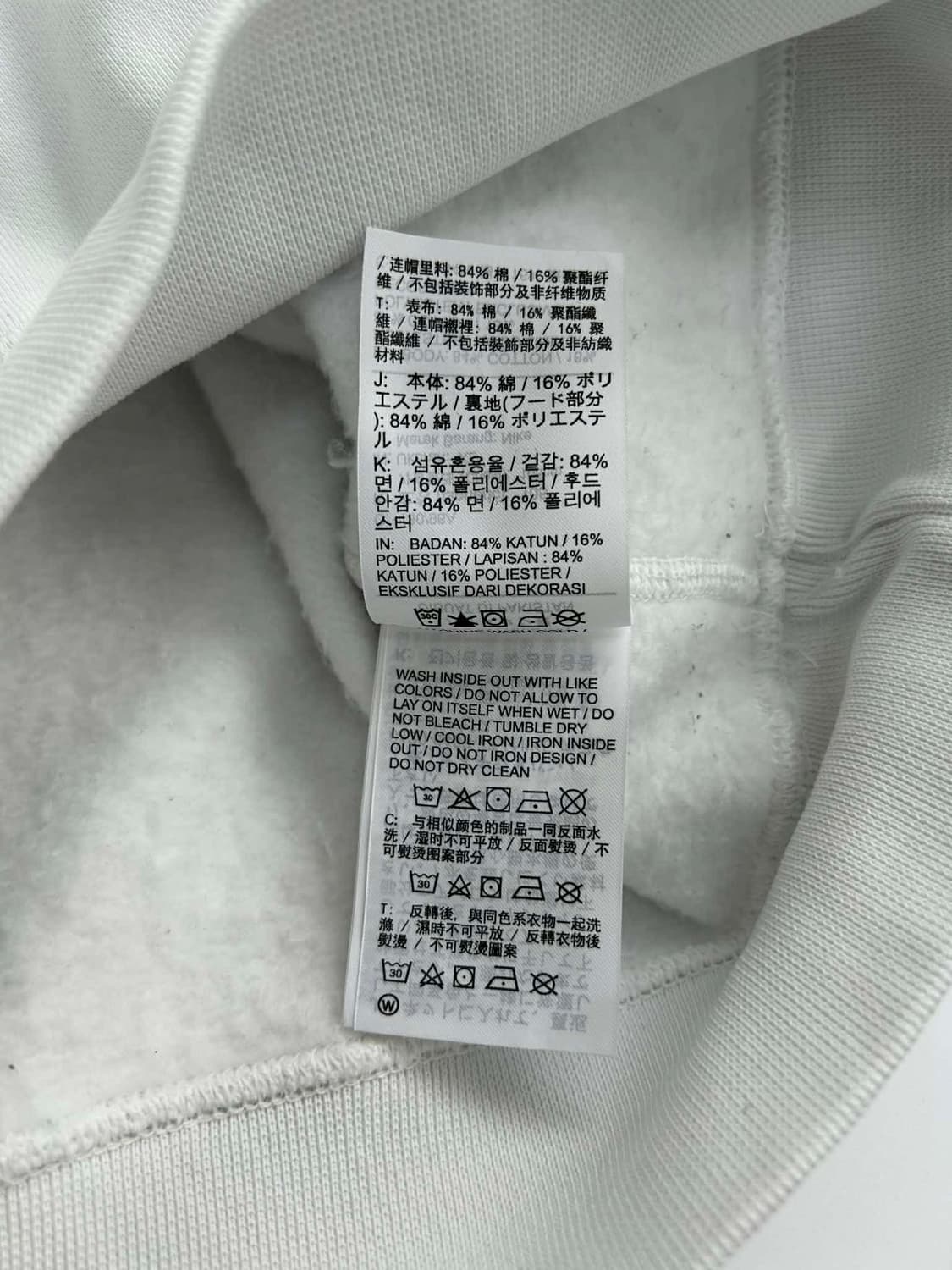 [XL] 나이키 NRG 화이트 스우시 스웻 셔츠 후드티 상품이미지5