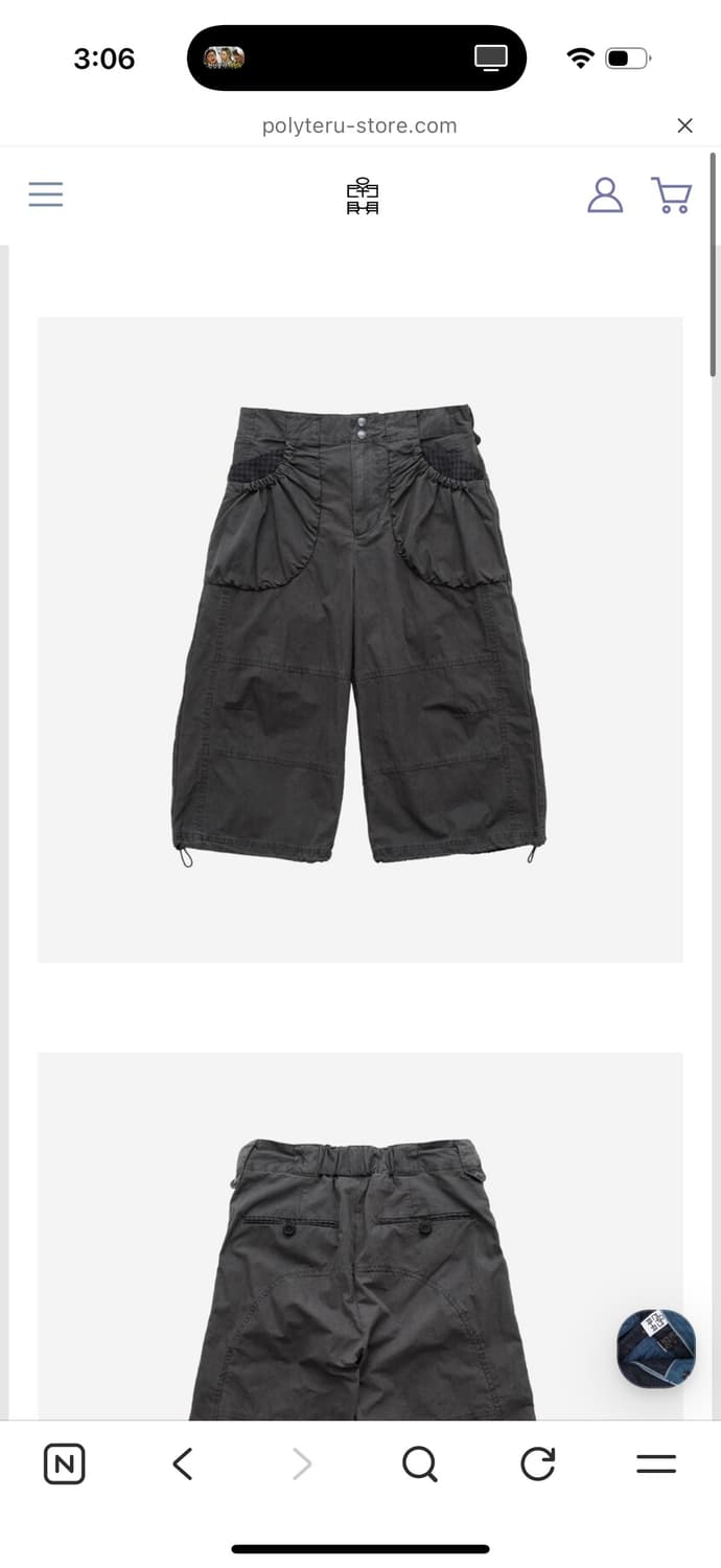 폴리테루우먼 women pocket shirring pants 상품이미지1