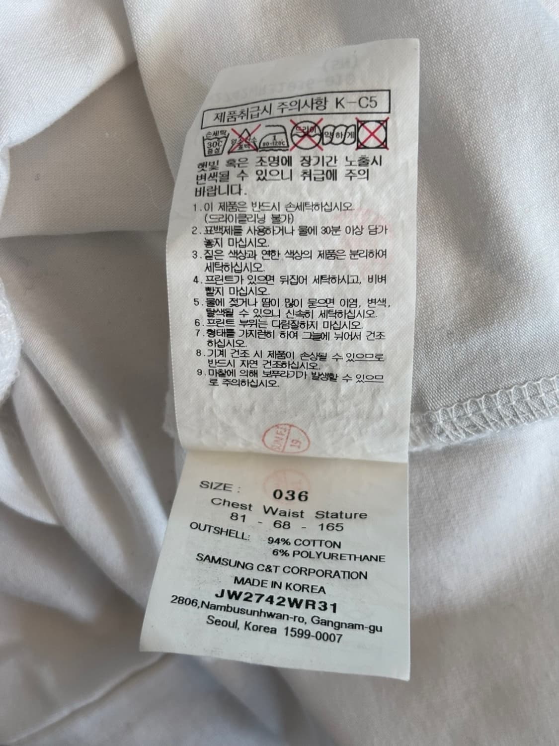 Juun.J Round T 상품이미지7