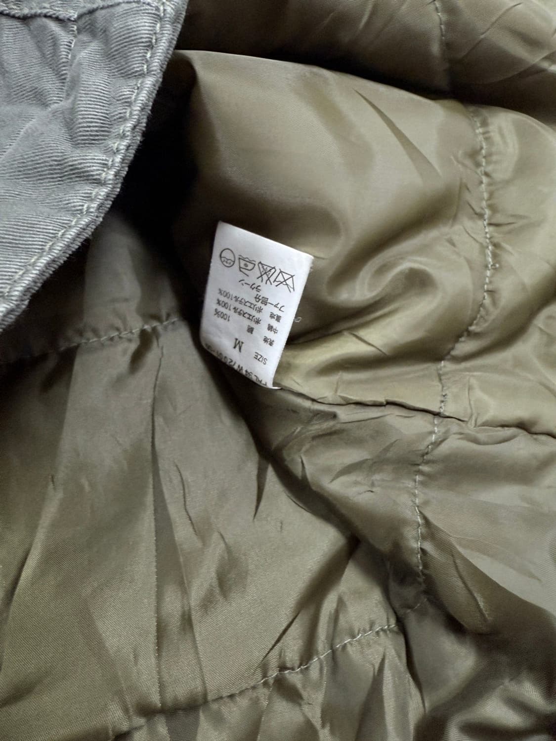 빈티지 DUALGARNET 카키 퍼 패딩 자켓 상품이미지6