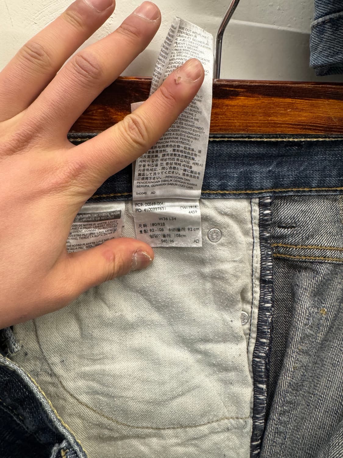 00‘s Levi’s 569 Loose Straight 상품이미지4