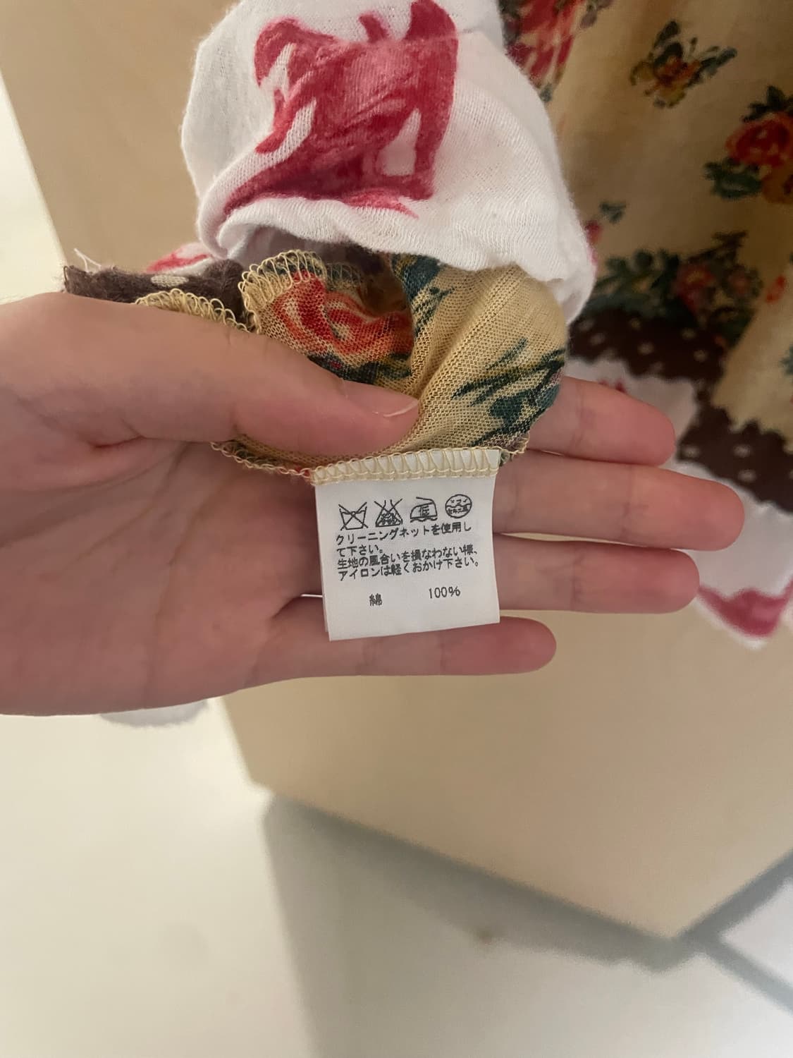 스나오 쿠와하라 슬리브리스 상품이미지6