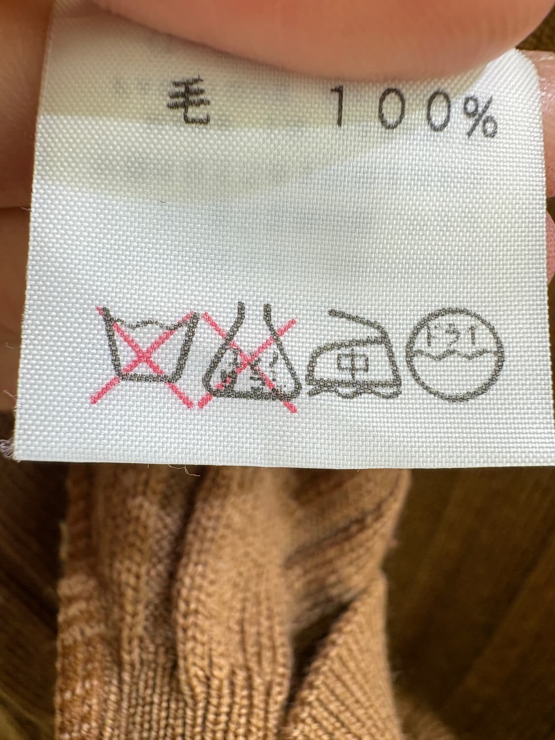 DESCENTE (Made in Japan) 베스트 상품이미지7