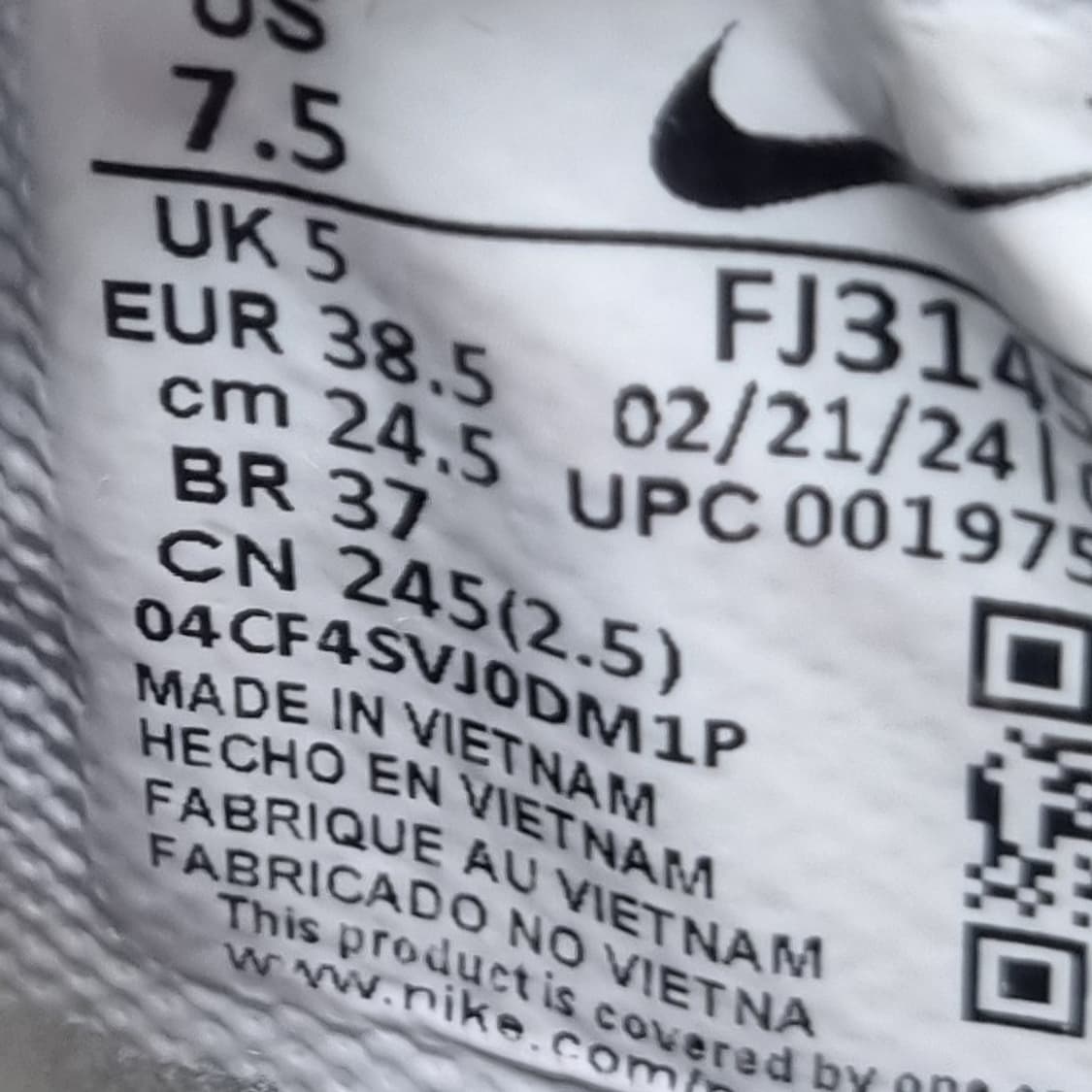 나이키 에어맥스 DN 운동화245  상품이미지6